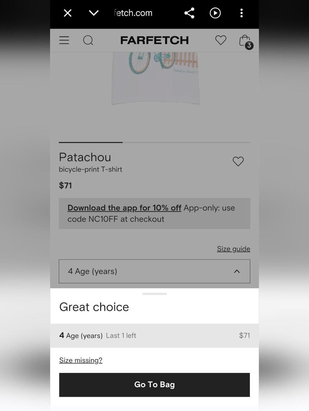 NWT Patachou 4T Boy Beach Bicycle Graphic Tee European Luxury Designer - Picture 6 of 13